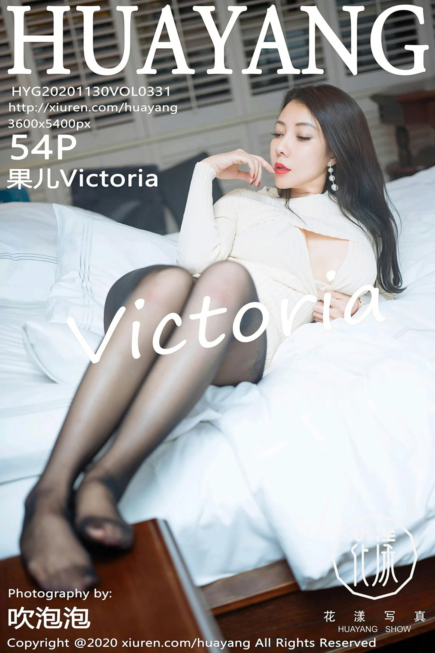 [HuaYang花漾]Vol.331_女神果儿Victoria杭州旅拍私房深V毛衣配无内黑丝裤袜诱惑写真54P-秀人网 - XiuRen.Xyz
